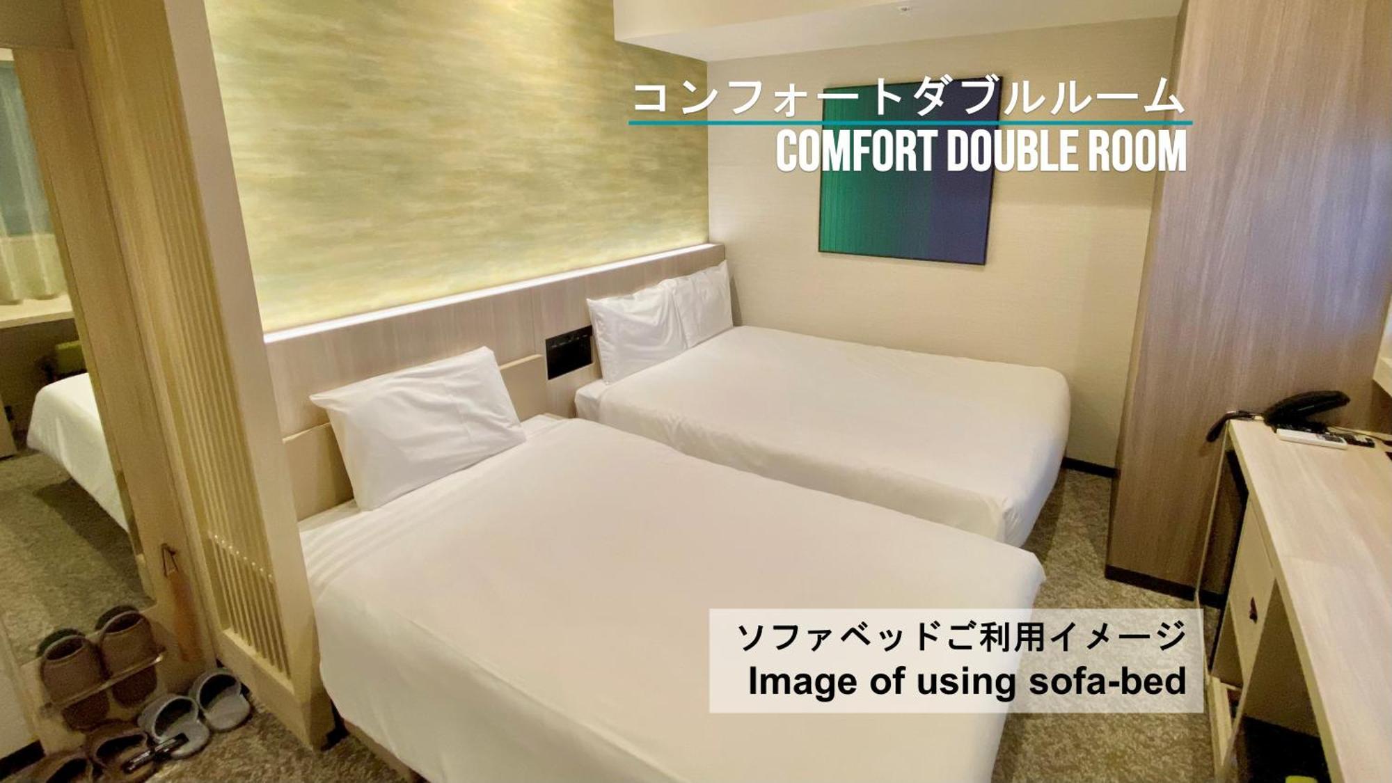 Henn Na Hotel Sendai Kokubuncho Chambre photo